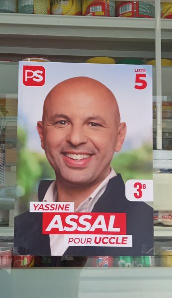 Fichier:Assalyassine2024.jpg