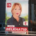 Belkhatirnaima2024schaerbeek.jpg