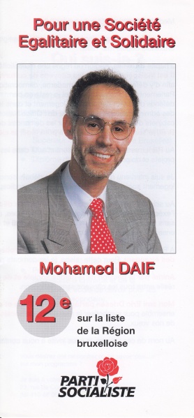 Fichier:Daif1999depliant.jpg