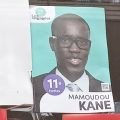 Kanemamoudou2024.jpg