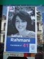 Rahmani2006.jpg