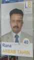 Ranaarbab2018.jpg
