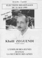 Zeguendi1995.jpg